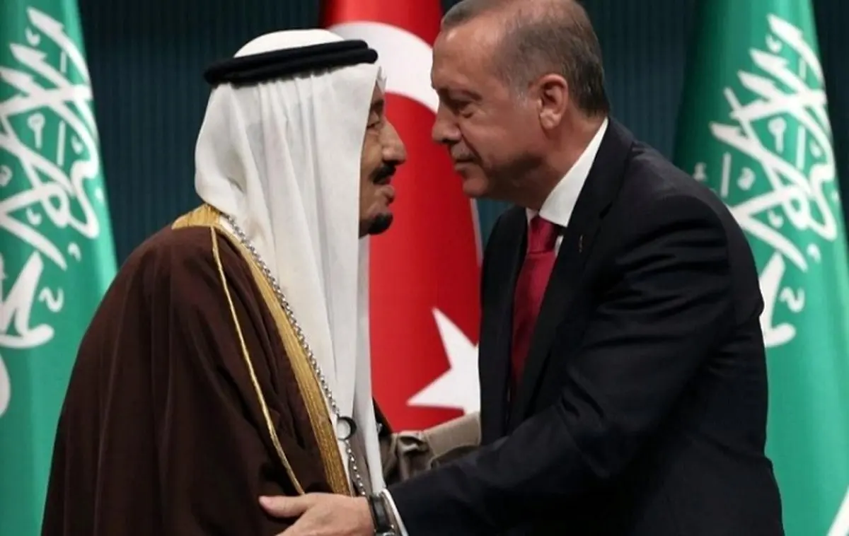 عربستان برای مقابله با ایران کدورت‌هایش را با ترکیه کنار می گذارد
