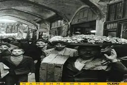 تصویری جالب و دیدنی از بازار تهران ۵۰سال قبل/ عکس