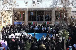 بزرگداشت دهه فجر در منزل پدری امام(ره)/تصاویر