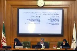 حاشیه‌های جلسه امروز شورای شهر/ تصاویر