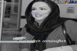 خانم مجری مشهور صداوسیما با تیپ و ظاهری دیده نشده و متفاوت+عکس