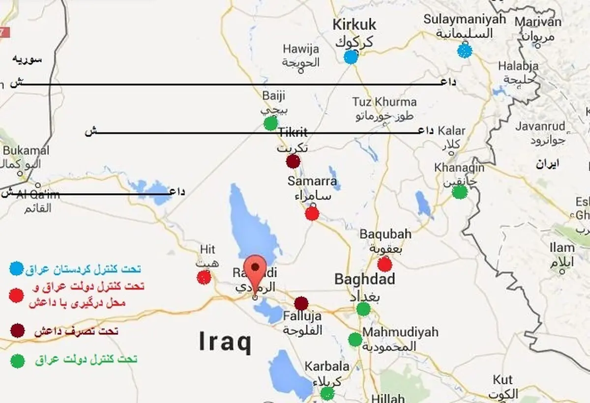 داعش در آستانه تصرف مرکز بزرگترین استان عراق