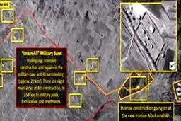 گزارش شبکه سعودی از پايگاه موشکی منطقه‌ای ایران + فیلم
