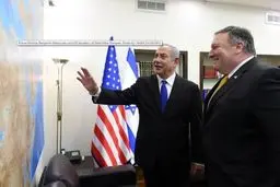 گزارش رسانه صهیونیستی درباره سفر پمپئو به خاورمیانه و اهداف ضد ایرانی آمریکا