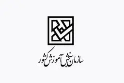 کنکور برگزار می شود؟/ دو شرط وزارت بهداشت برای برگزاری کنکور سراسری + جزئیات