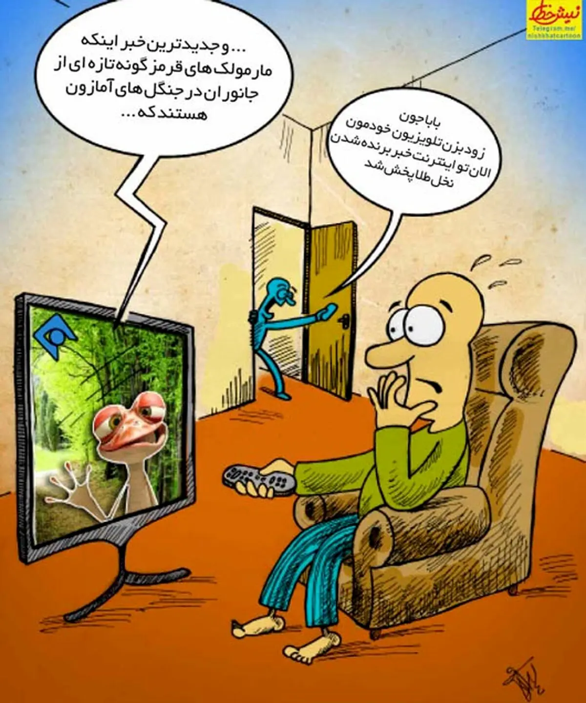 تلویزیون و پخش مستقیم کن!/ کاریکاتور