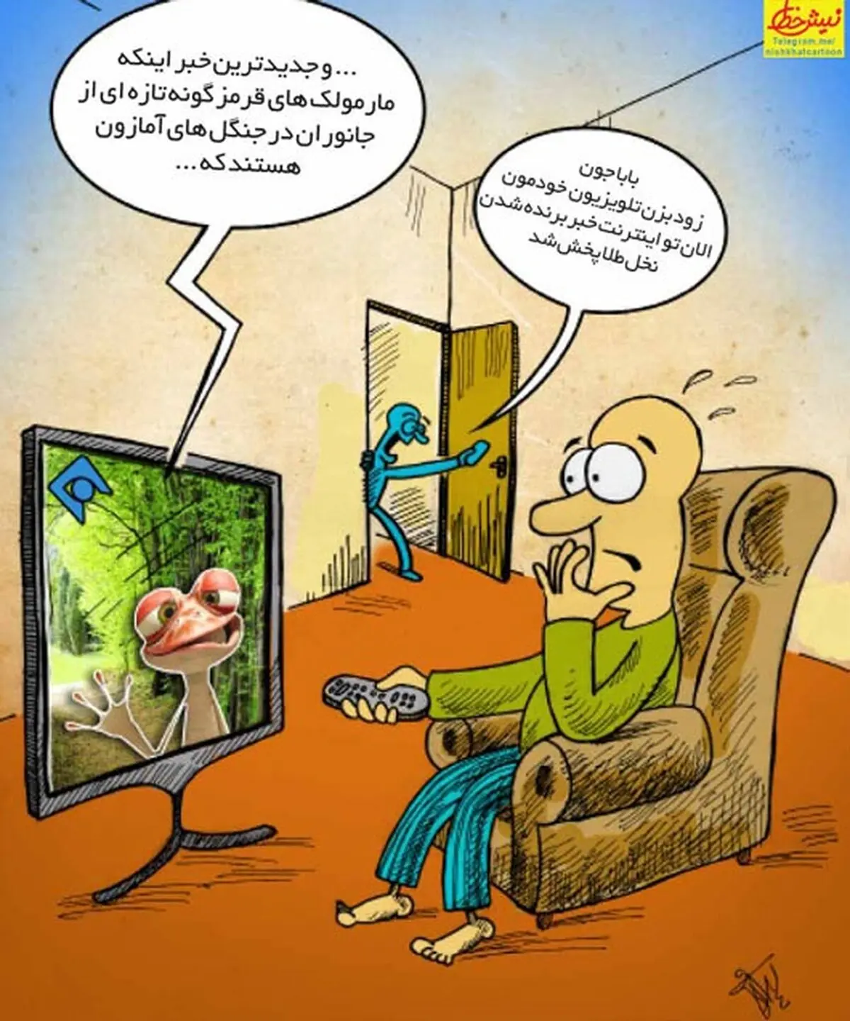 تلویزیون و پخش مستقیم کن!/ کاریکاتور