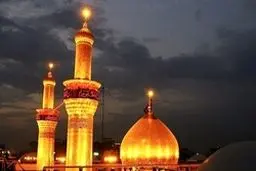 جزئیات دریافت وام سفر به کربلا با ضمانت سپرده عمره+یک شرط مهم!