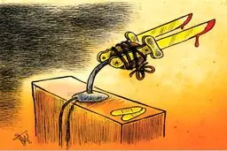 کاریکاتور/ استقبال خونین!