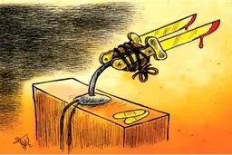 کاریکاتور/ استقبال خونین!