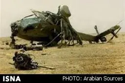 سرنگونی دومین آپاچی عربستان/عکس