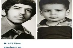 ضرغامی در کودکی/عکس