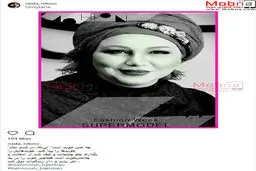 پوشش و میکاپ مدلینگ بهنوش بختیاری / عکس