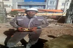عكس: بدل بيرانوند