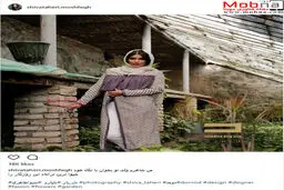 پوشش مدلینگ شیوا طاهری/ عکس