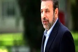 واعظی: استیضاح روحانی یک کار تبلیغاتی است/ با معیشت مردم بازی سیاسی نمی کنیم