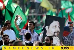 تصاویر مراسم چهلمین سالگرد ربوده شدن امام موسی صدر