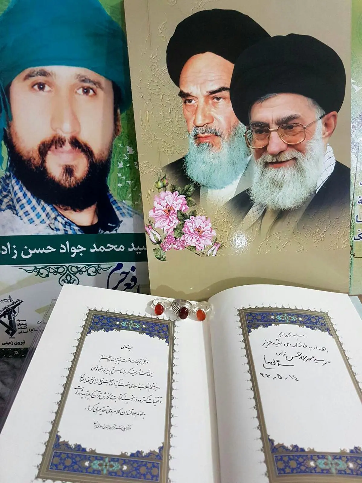 سرکشی رهبر انقلاب از خانواده‌ی شهید مدافع حرم/عکس