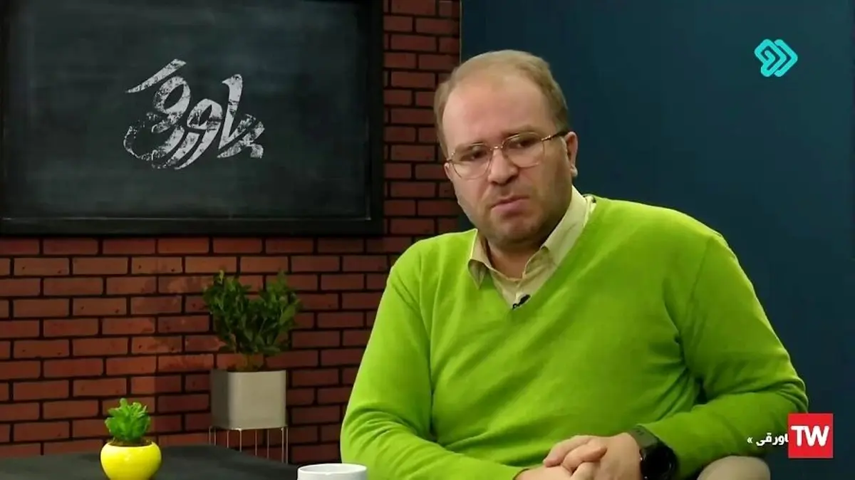 ساعت مچی میلیاردی شهبازی مجری برنامه پاورقی جنجالی شد! + عکس