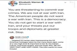 سناتور آمریکایی: آقای ترامپ! ما در جنگ با ایران نیستیم +عکس