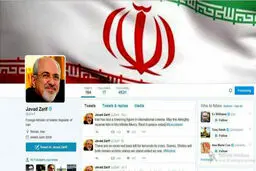 توییت ظریف برای عباس کیارستمی/عکس