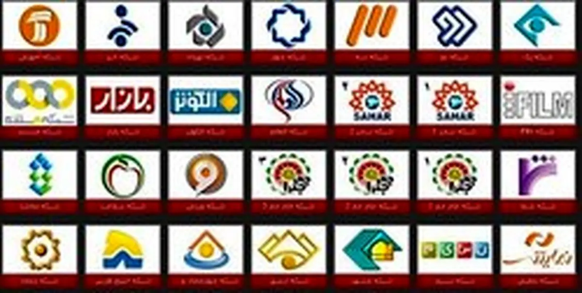 فیلم‌های تلویزیون در تعطیلات؛ «رابینسون کروزو» با «ترن» می‌آید