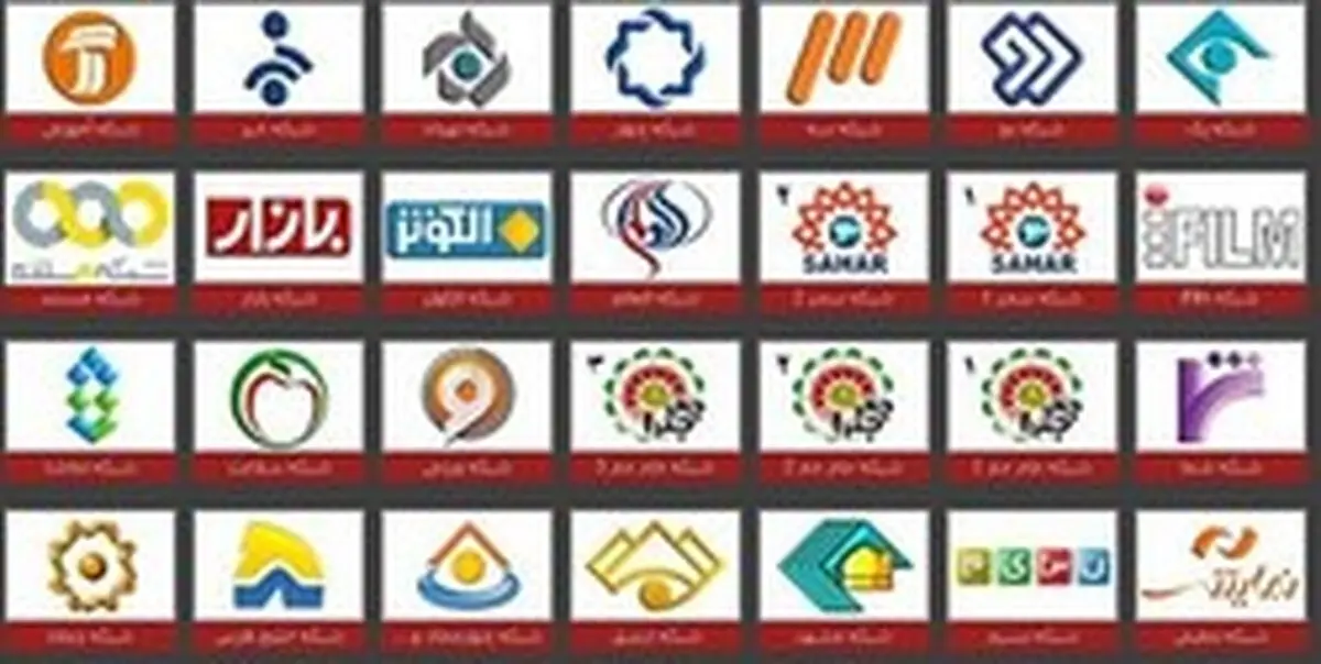 فیلم‌های تلویزیون در تعطیلات؛ «رابینسون کروزو» با «ترن» می‌آید