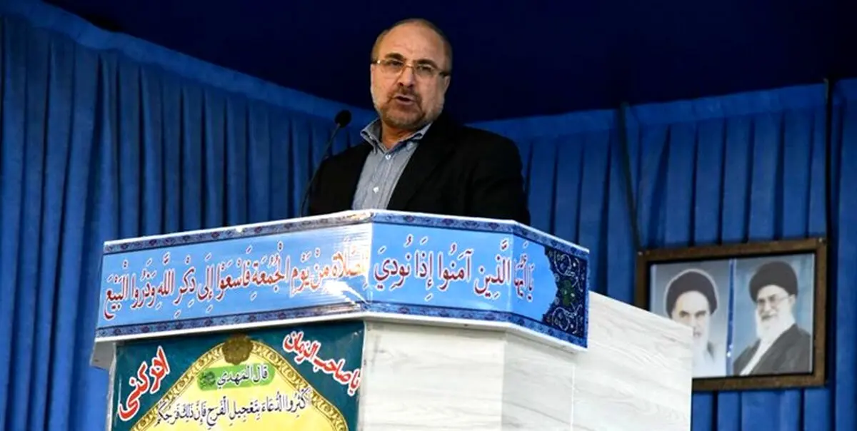راهپیمایی روز قدس در تهران و سراسر کشور؛ سخنرانی ها و مصاحبه های مسئولان در راهپیمایی امسال + تصاویر