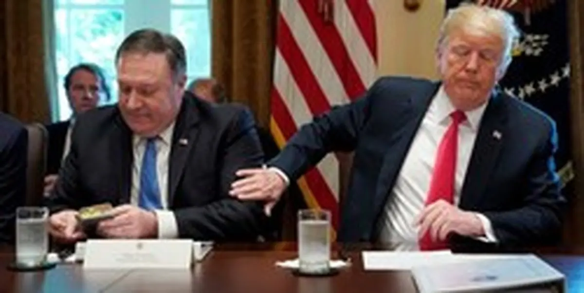 نشست ورشو آغاز شد