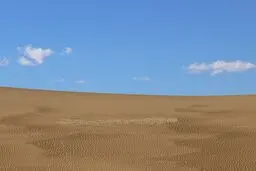 تصاوير: كوير بخارا در قلب ايران