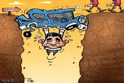 قلعه‌نویی بعد از دربی! /کاریکاتور