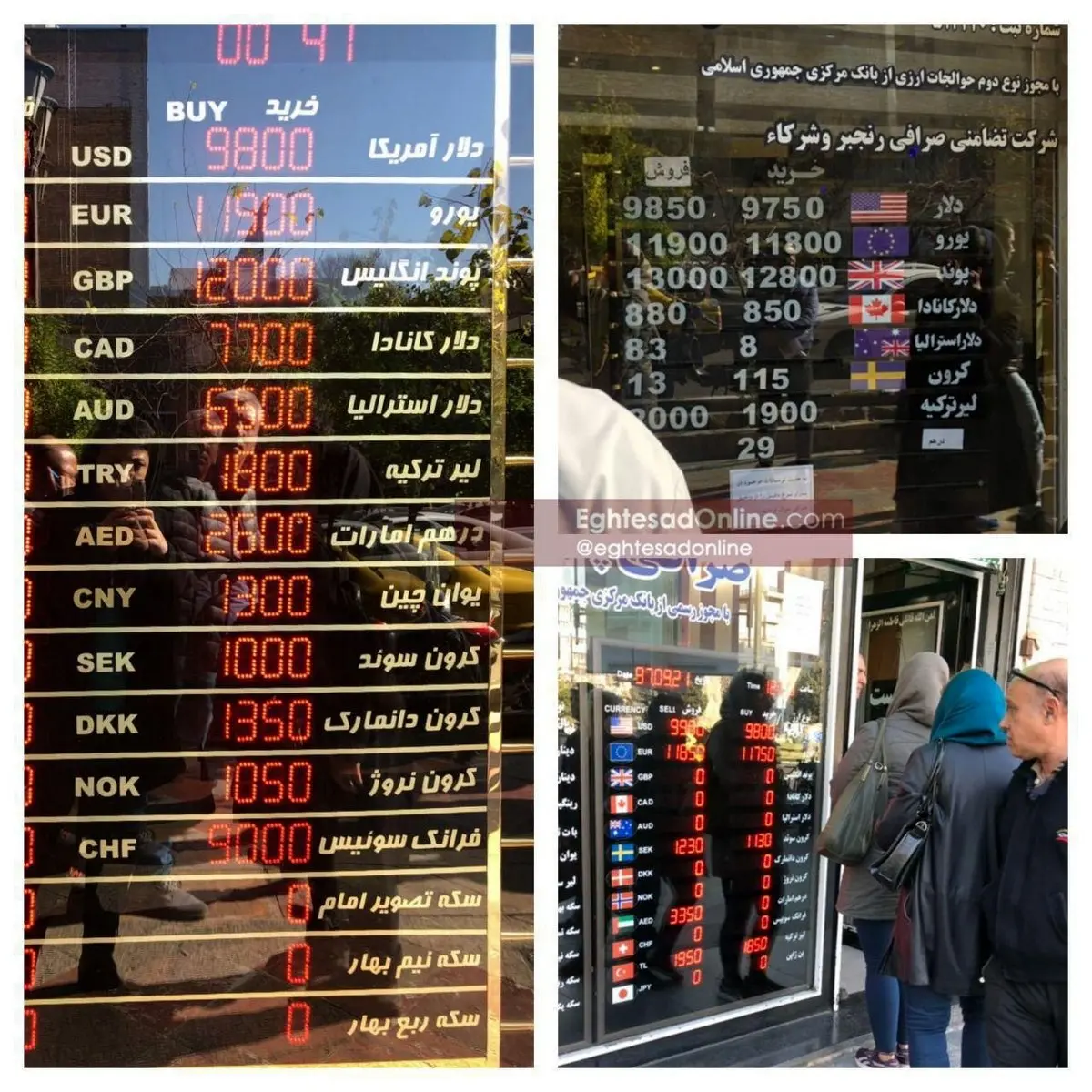 دلار در بازار آزاد وارد کانال ۹ هزار تومانی شد / عکس