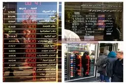 دلار در بازار آزاد وارد کانال ۹ هزار تومانی شد / عکس