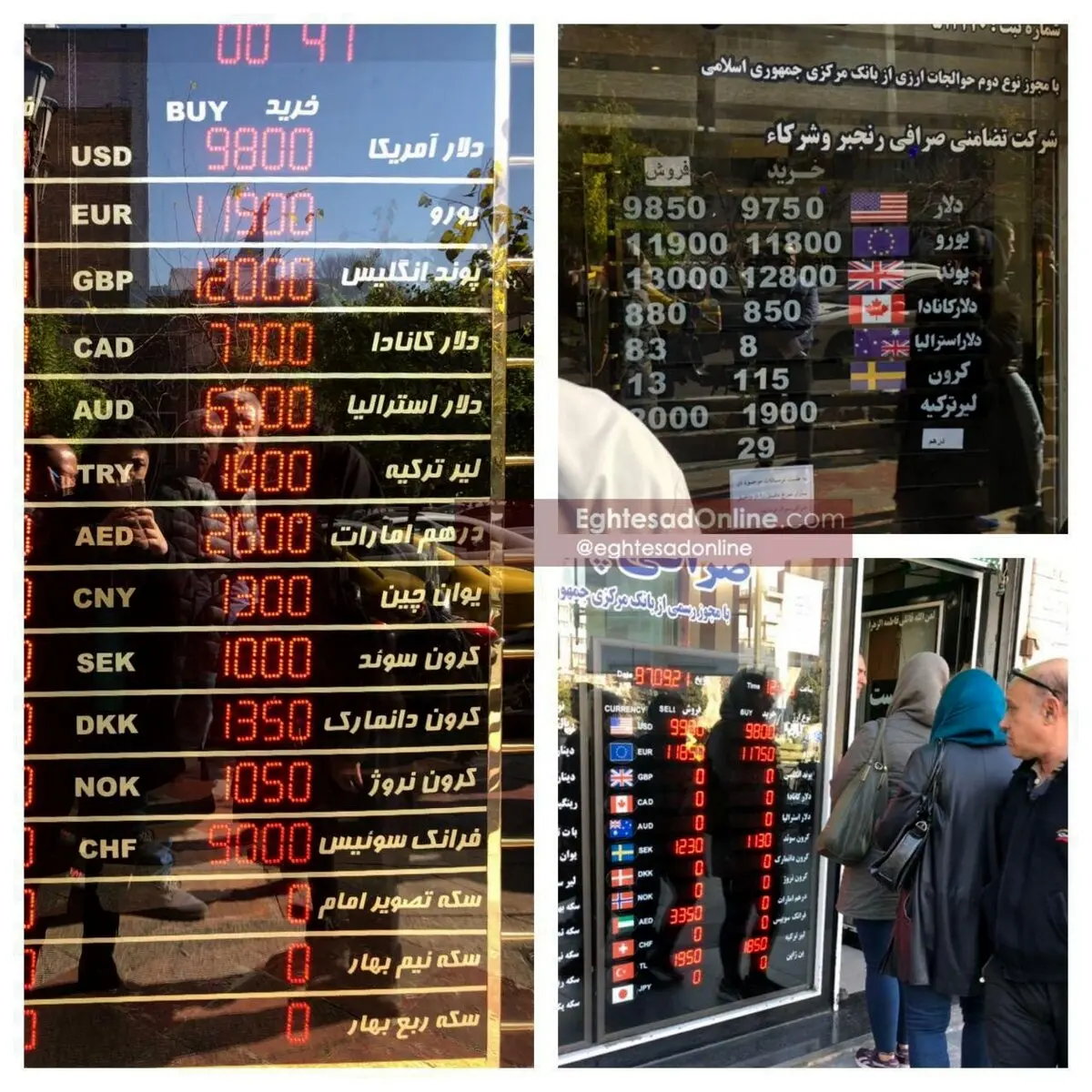 دلار در بازار آزاد وارد کانال ۹ هزار تومانی شد / عکس