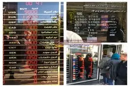 دلار در بازار آزاد وارد کانال ۹ هزار تومانی شد / عکس