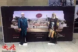 عکس:مقایسه حبیب بن مظاهر و سردار همدانی در متروی تهران