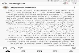 3 راهکار رئیس کل بانک مرکزی برای مقابله با تحریم نفتی + عکس