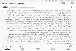 3 راهکار رئیس کل بانک مرکزی برای مقابله با تحریم نفتی + عکس