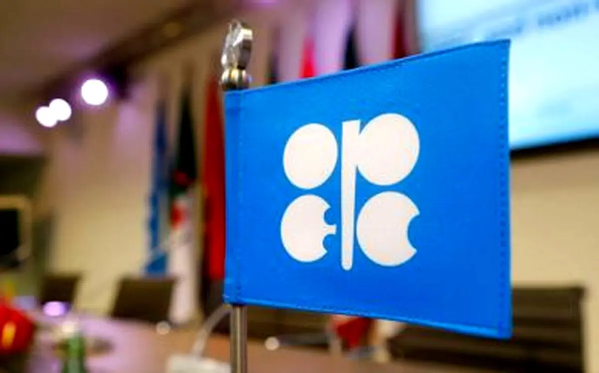 کاهش قیمت سبد نفت اوپک