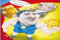 عباس جدیدی، قالیباف را ضربه فنی کرد!/کاریکاتور