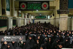 دومین شب عزاداری ایام فاطمیه در حسینیه امام خمینی (ره)/تصاویر