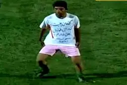 برخورد احترام آمیز با جیمی حامپ معترض اصفهانی + عکس