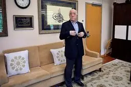 منزل فتح الله گولن در آمریکا/ عکس