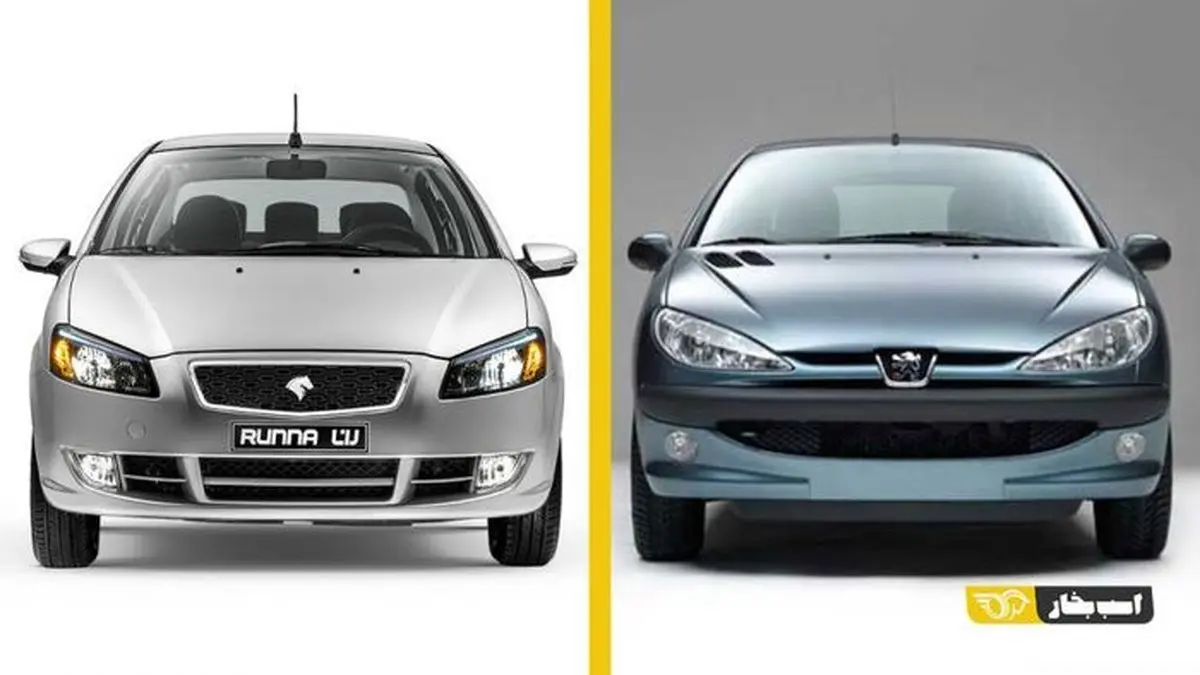 پژو ۲۰۶ صندوق دار بهتر است یا رانا پلاس؟ + تصاویر