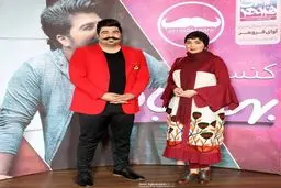 تیپ تابستانى مریم معصومی در کنسرت بهنام بانی/عکس