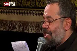 ببینید: پیشانی سُکان آسمان شکست/محمود کریمی