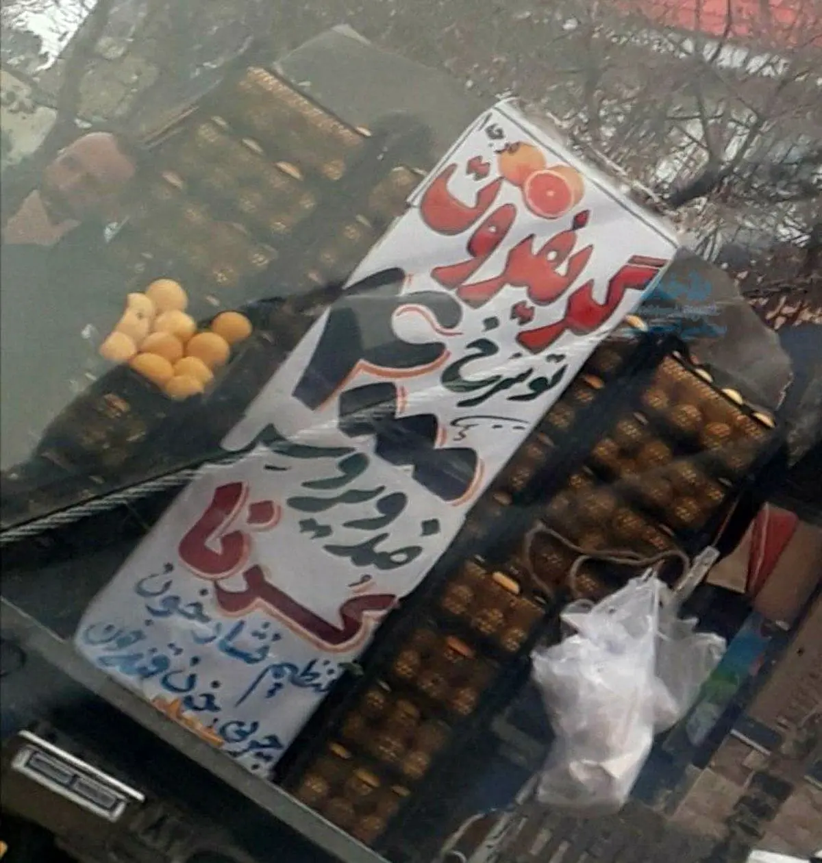 تاثیر ویروس کرونا در کسب و کارهای کشور!