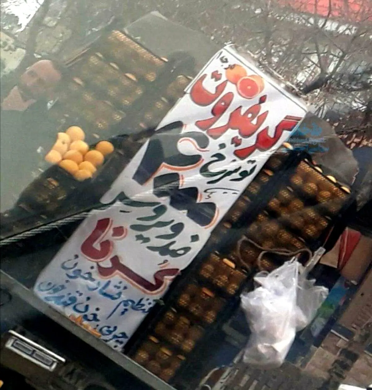 تاثیر ویروس کرونا در کسب و کارهای کشور!