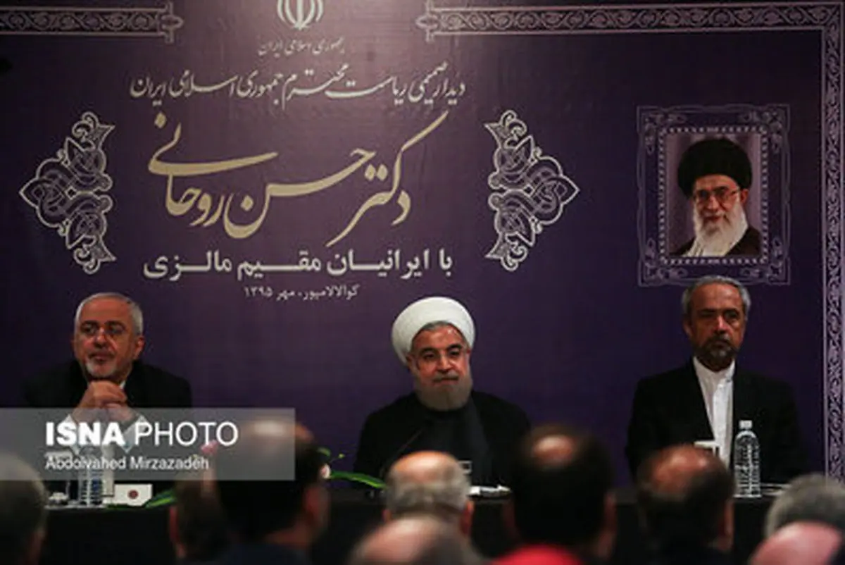 حاشیه های تصویری دیدار روحانی با ایرانیان مالزی