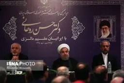 حاشیه های تصویری دیدار روحانی با ایرانیان مالزی